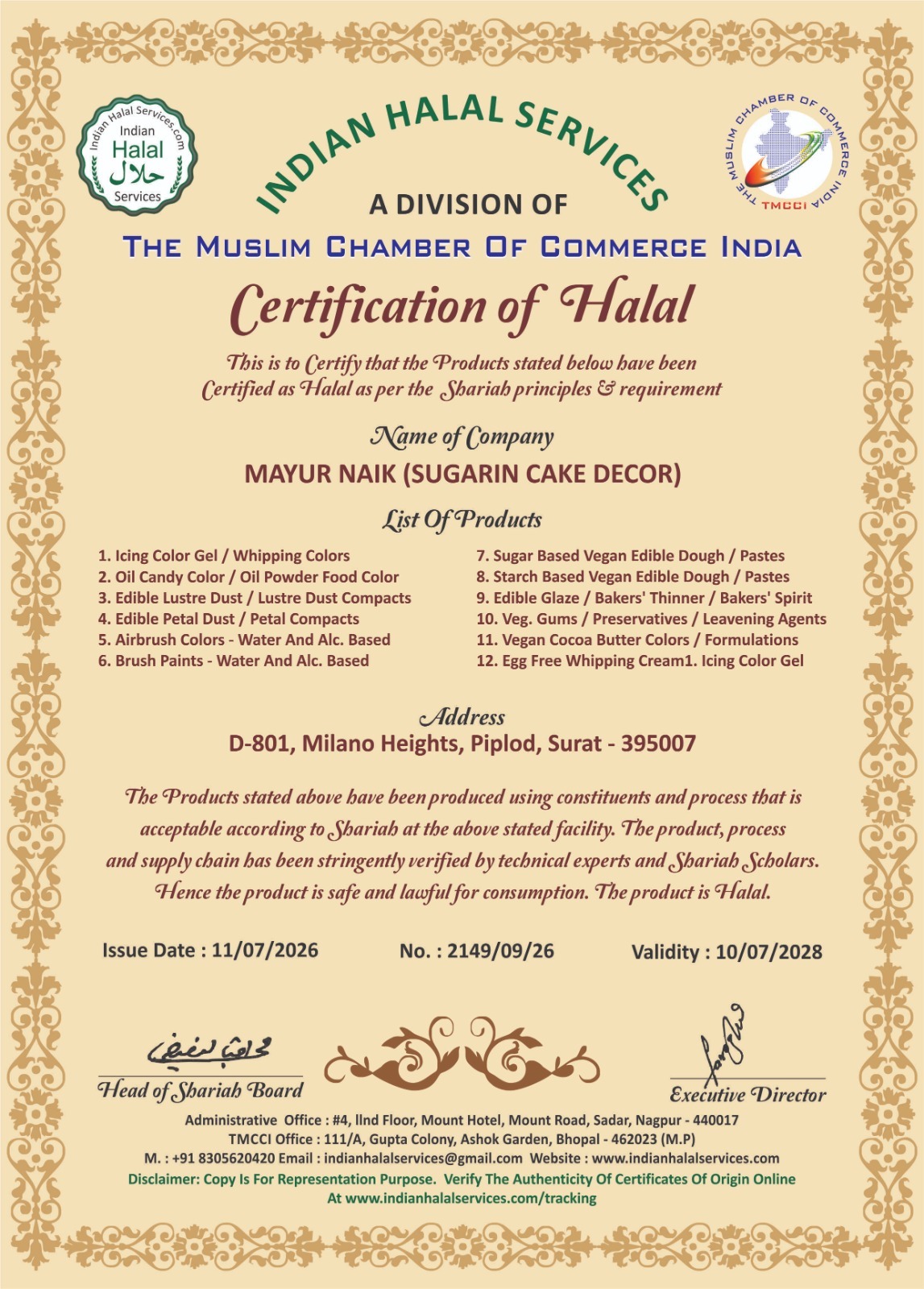 Halal Certificate