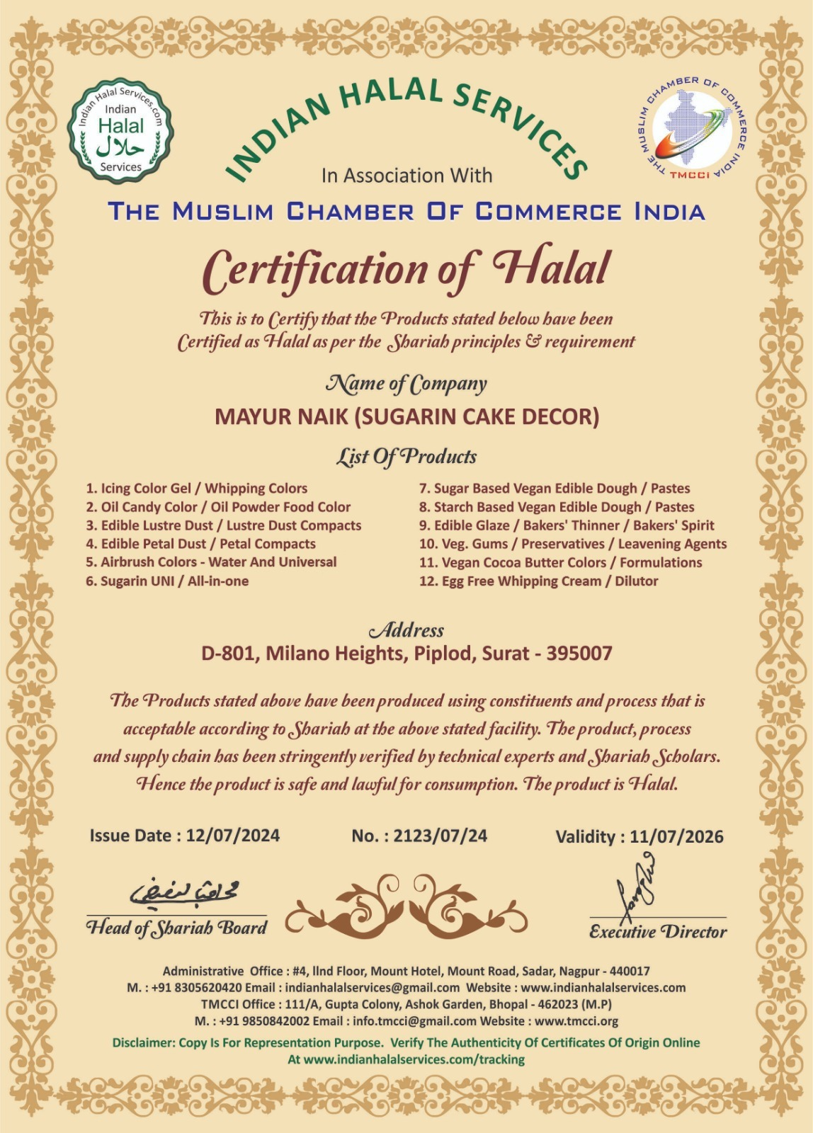 Halal Certificate